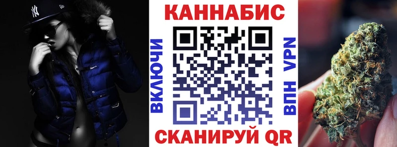 Купить наркотики цена Котлас ГАШИШ А ПВП АМФЕТАМИН Кокаин Меф мяу мяу