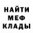 КЕТАМИН VHQ Zaretsky