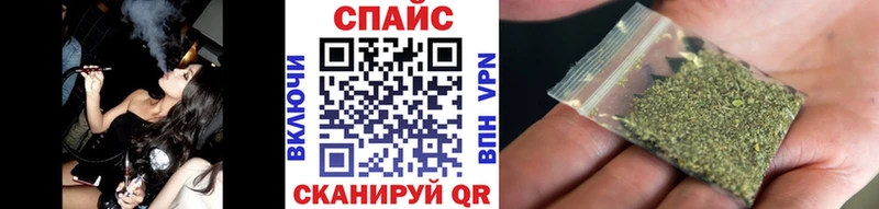 купить наркотик  Котлас  блэк спрут как войти  БУТИРАТ буратино 
