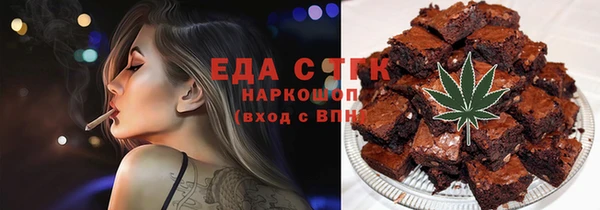 Альфа ПВП Белоозёрский