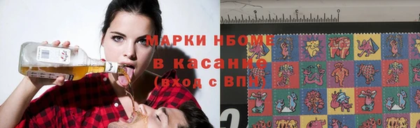 ешки Нягань