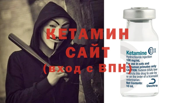Альфа ПВП Белоозёрский