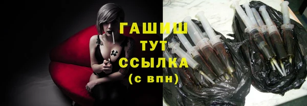 Альфа ПВП Белоозёрский