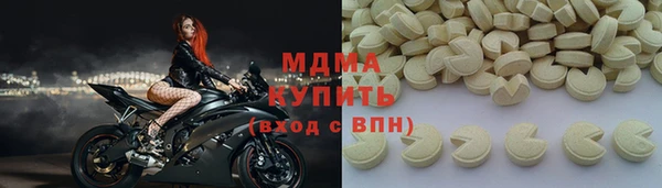 Альфа ПВП Белоозёрский