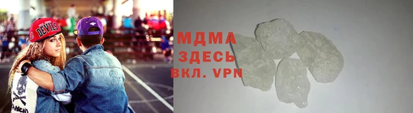 Альфа ПВП Белоозёрский