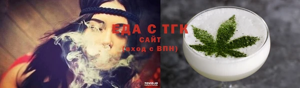 амф Беломорск
