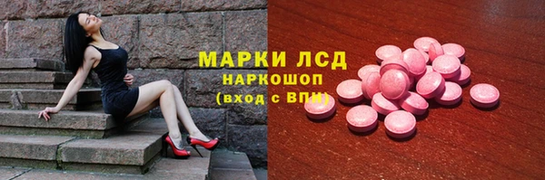 Альфа ПВП Белоозёрский