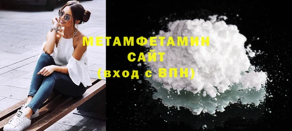 СК Няндома
