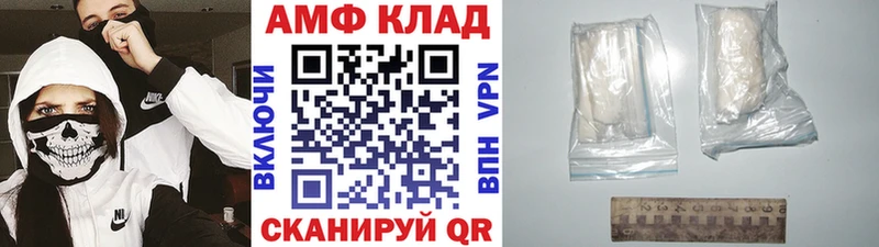 mega   Котлас  Метамфетамин мет  купить наркотик 